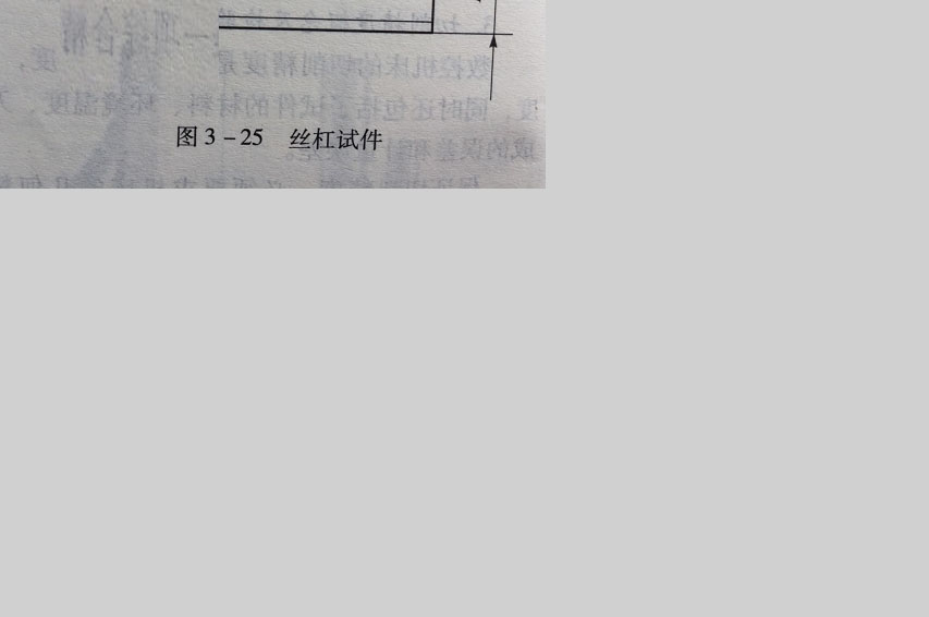 【CNC走心机加工】影响CNC走心机加工效率的因素具体有哪些？